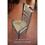 18TH CENTURY SPINDLE BACK CHAIR WITH RUSH SEAT, CUT DOWN