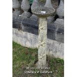 TALL COMPOSITION STONE JARDINIERE, 107CM HIGH