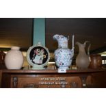 SMALL SHELF OF MAINLY VASES AND JUGS ETC