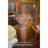 TERRACOTTA BUST ON PEDESTAL, TOTAL HEIGHT INCLUDING PEDESTAL 180CM (22961 WDTT)