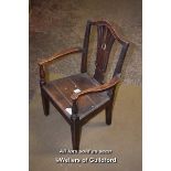 PROVINCIAL CHILDS CHAIR WITH PIERCED SPLAT BACK AND SOLID SEAT