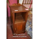 EDWARDIAN MAHOGANY POT CUPBOARD