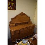 VICTORIAN PINE SIDEBOARD WITH PANELLED BACK OVER AN ARRANGEMENT OF DRAWERS AND CUPBOARDS, 177CM