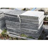 *PALLET CONTAINING MIXED MODERN SLABS