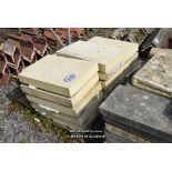*PALLET CONTAINING A QUANTITY OF CONCRETE WALL BLOCKS