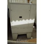 *INDUSTRIAL CONDENSER UNIT