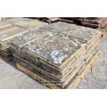 *PALLET CONTAINING MIXED MODERN SLABS