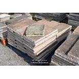 *PALLET CONTAINING MIXED MODERN SLABS