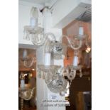 *FOUR MURANO STYLE GLASS TWIN BRANCH LIGHT FITTINGS