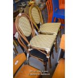 *FOUR MODERN METAL AND PLASTIC WICKER CHAIRS