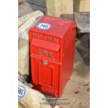 *SMALL REPRODUCTION 'ER' POST OFFICE LETTER BOX
