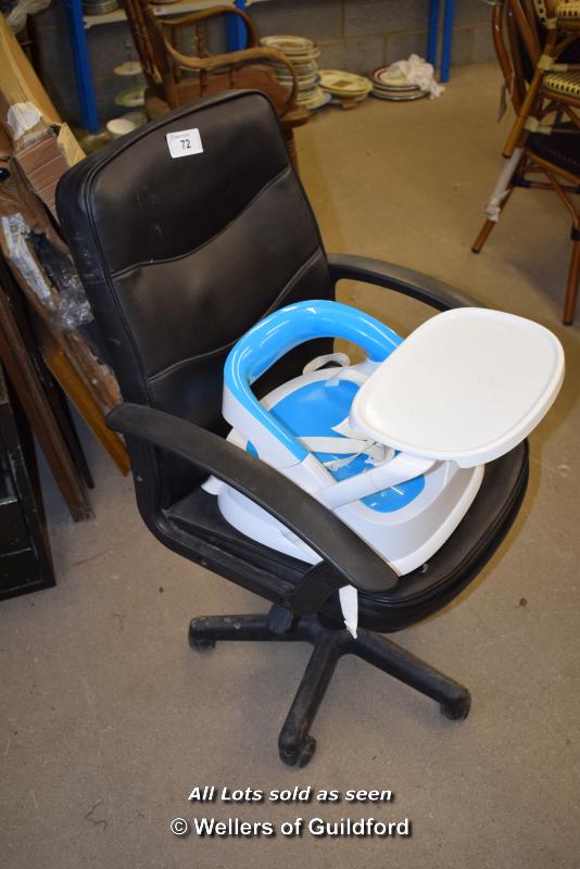 *DIRECTORS CHAIR AND A CHILDRENS BOOSTER SEAT