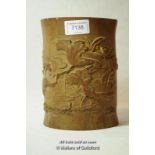 Chinese bamboo brush pot carved with cranes, 18cm.