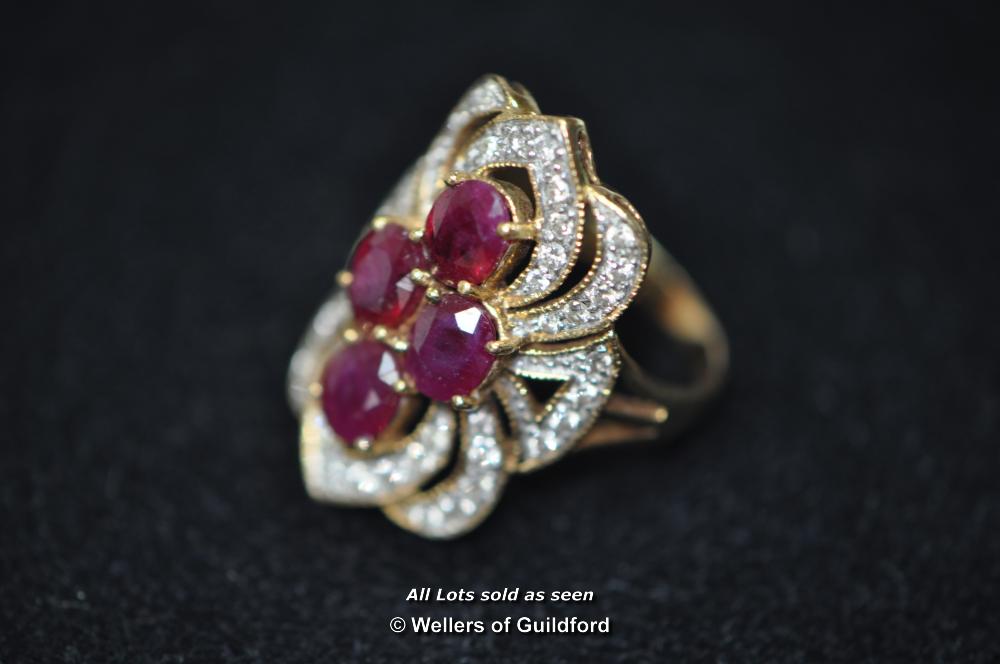 *Ruby & Diamond 18k gold ring (Lot subject to VAT) - Image 2 of 4