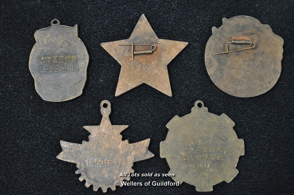 Five Chinese medals. - Image 3 of 4