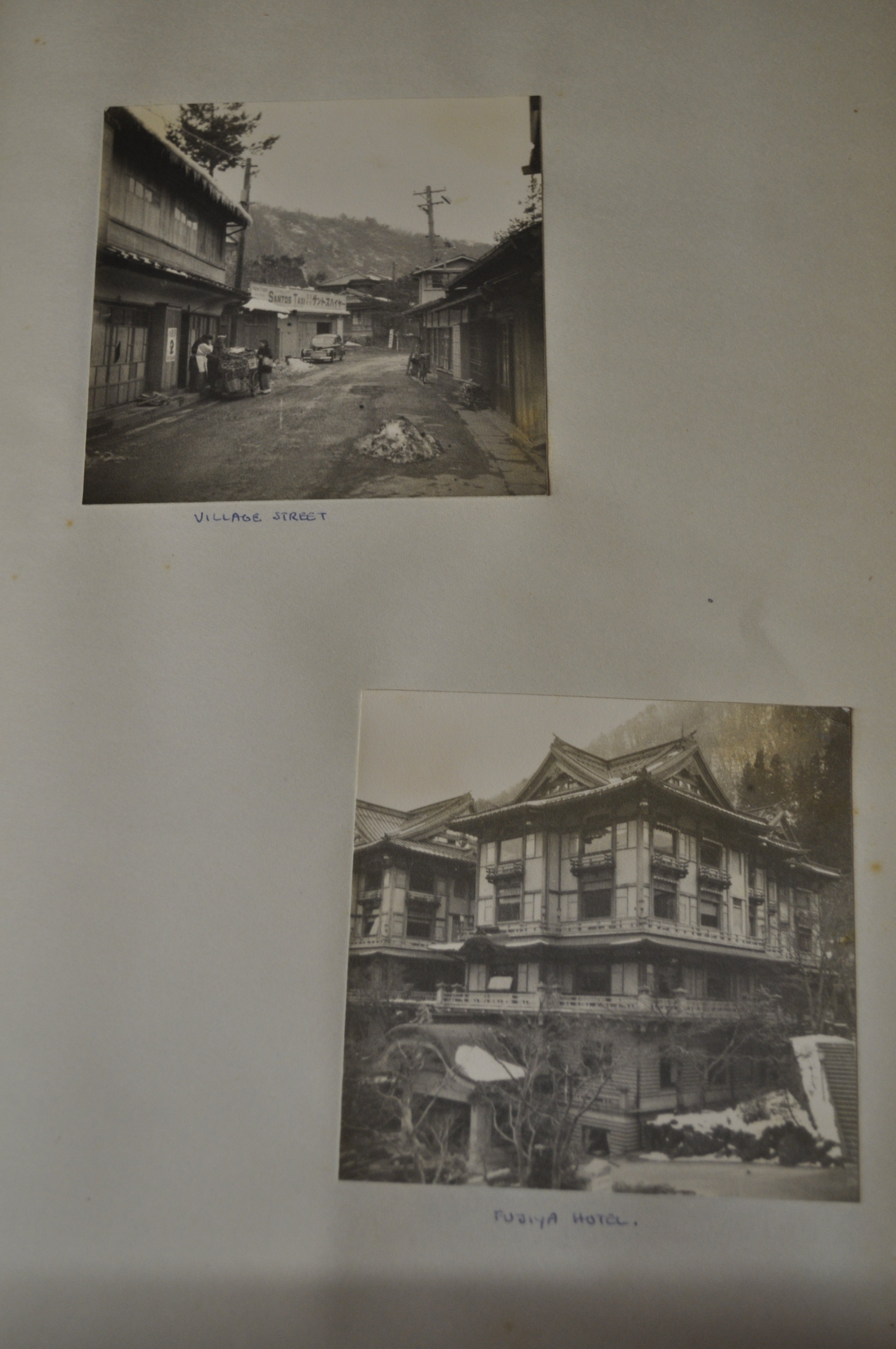 Four photograph albums, 1940's and 1950's, covering Japan, Hong Kong, Singapore, China and Ceylon ( - Image 7 of 22