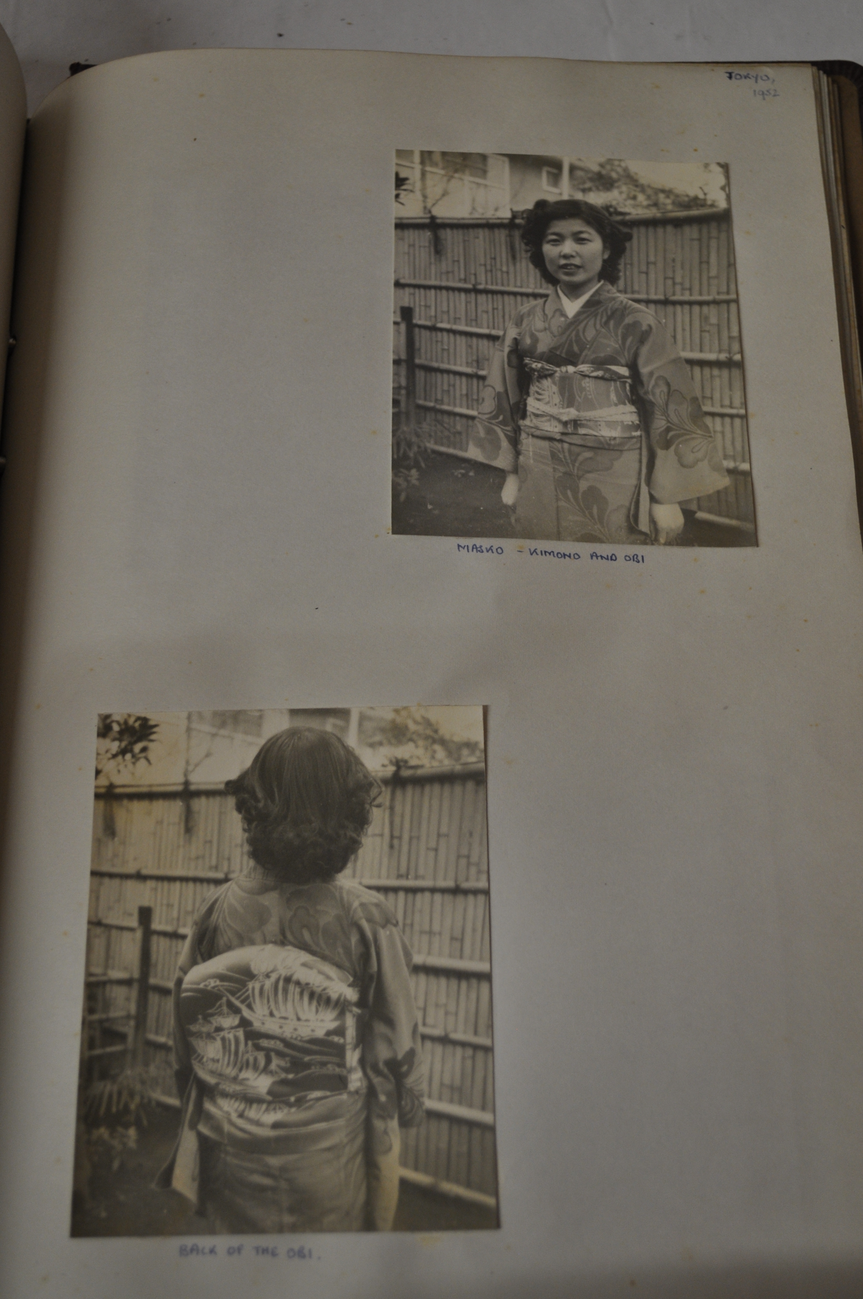 Four photograph albums, 1940's and 1950's, covering Japan, Hong Kong, Singapore, China and Ceylon ( - Image 19 of 22