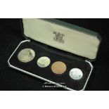 South Arabia (Peoples Democratic Republic of Yemen), Proof Set of 4 coins, 1964, comprising 1-,