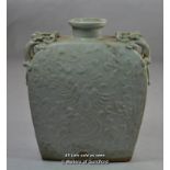 Chinese celadon flask shaped vase, 16.5cm.