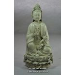 Chinese blanc de chine figure of a goddess seated on a lotus flower, impressed mark on back, 27cm.