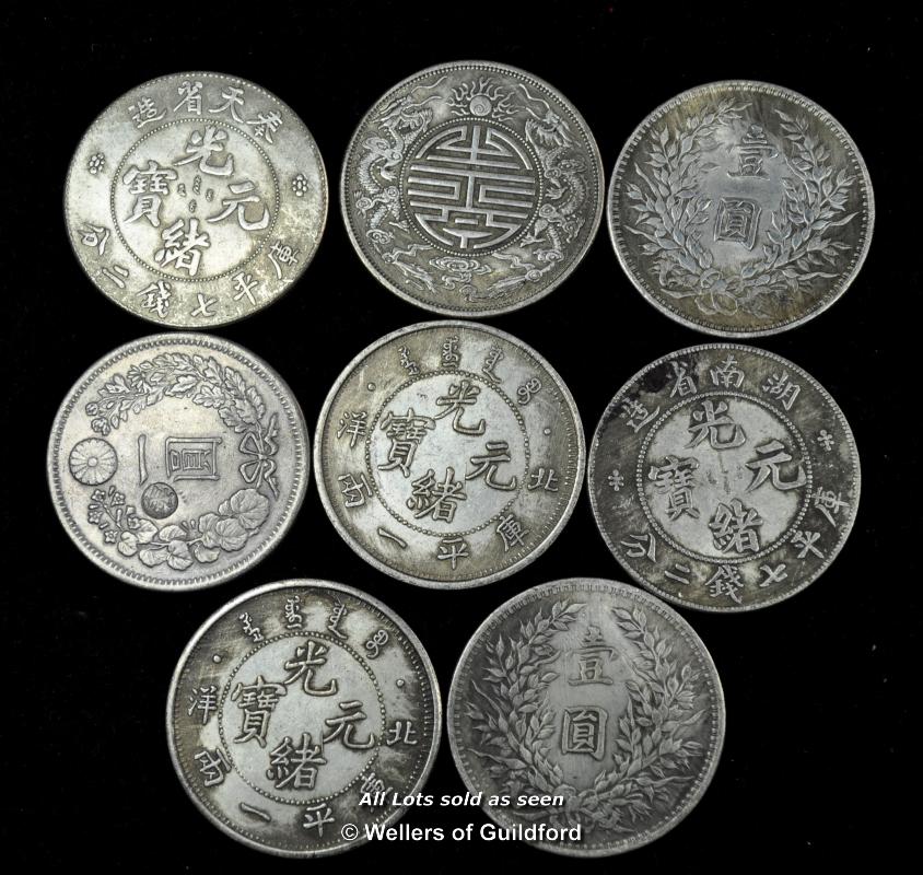 Eight Chinese coins. - Image 2 of 2