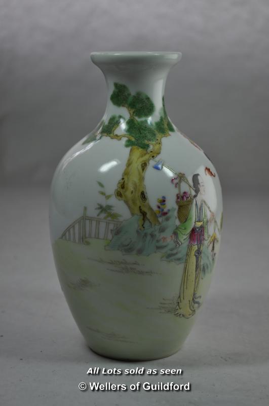 Chinese polychrome baluster vase decorated with figures in a garden, 17.5cm. - Image 2 of 3