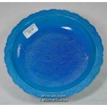 Chinese turquoise ground dish, the centre incised with a tiger, impressed mark, 22cm diameter.