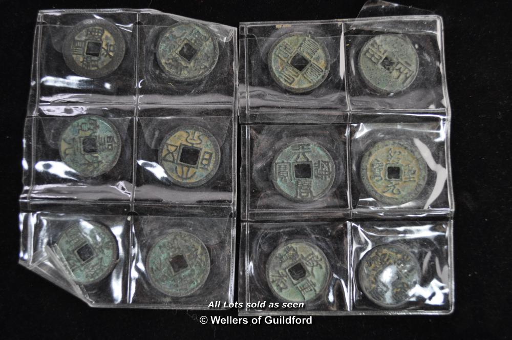 Old Chinese coins (23) - Image 3 of 4