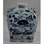 Chinese blue and white flask shaped vase, 14.5cm.