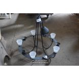 MODERN METAL FIVE BRANCH CANDELABRA