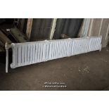 LONG THIN SINGLE BAR RADIATOR, 2300M LONG