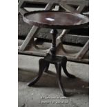 DECORATIVE OCCASSIONAL TABLE