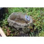 MODERN COMPOSITION STONE PLANTER WITH ANIMAL SCENE