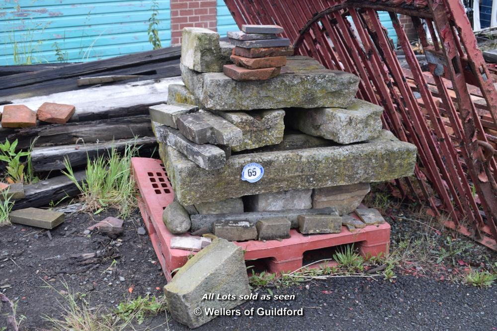 PALLET CONTAINING A STONE YARD DRAINAGE SET (BELIEVED TO BE COMPLETE)