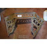 DECORATIVE WROUGHT IRON SINK BRACKET