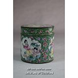 A Chinese cylindrical enamel pot and cover.