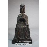A Chinese cast metal figure of a goddess, 23.5cm.