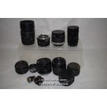 11 x mixed small camera lenses including Paragon 28mm, Super Carenar 135mm, Pax telephoto lense,