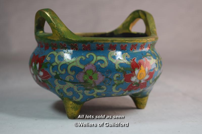 A Chinese cloisonee censor with loop handles, 12.25cm diameter. - Image 2 of 3