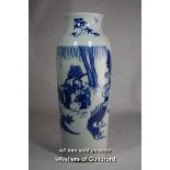 A Chinese blue and white baluster vase painted with people in a garden, 31cm.