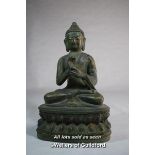 A Chinese bronzed figure of seated buddha, 21cm.