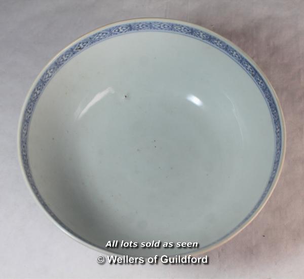 Nanking cargo, Chinese blue and white bowl decorated with a landscape, Christie's paper label, lot - Image 3 of 4