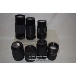 7 x mixed camera lenses, Tamron 80-210mm, Hanimar 135mm, Cosina 70-210mm, Sigma UC zoom 70-210mm,
