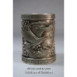 A Chinese white metal brush pot decorated with eagles, 10cm.