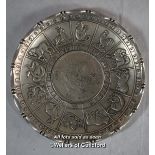 Chinese white metal dish decorated with zodiac signs