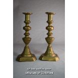 A pair of Victorian brass candlesticks.