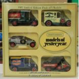 Matchbox Lesney Models of Yesteryear 1982 limited edition 5 car gift set