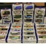 Oxford Die cast assorted promotional die cast models to include Arsenal Football Club, V.E Day