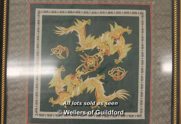 A Chinese silk panel embroidered in gold thread with two dragons, 24 x 24cm; a Chinese embroidered - Image 2 of 3