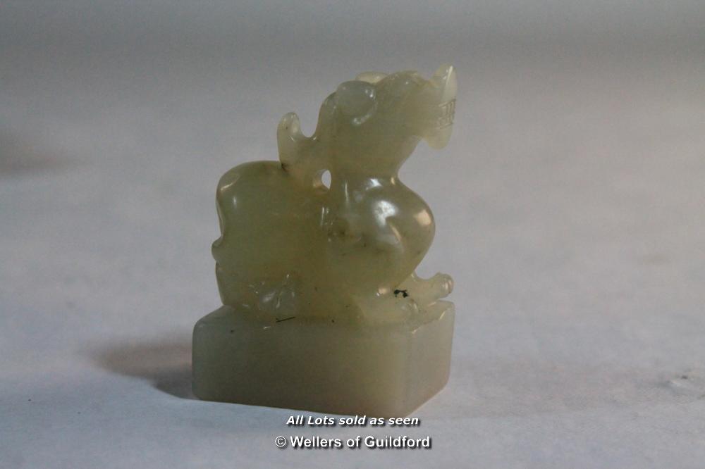 A Chinese seal with dragon carving to top. - Image 2 of 2